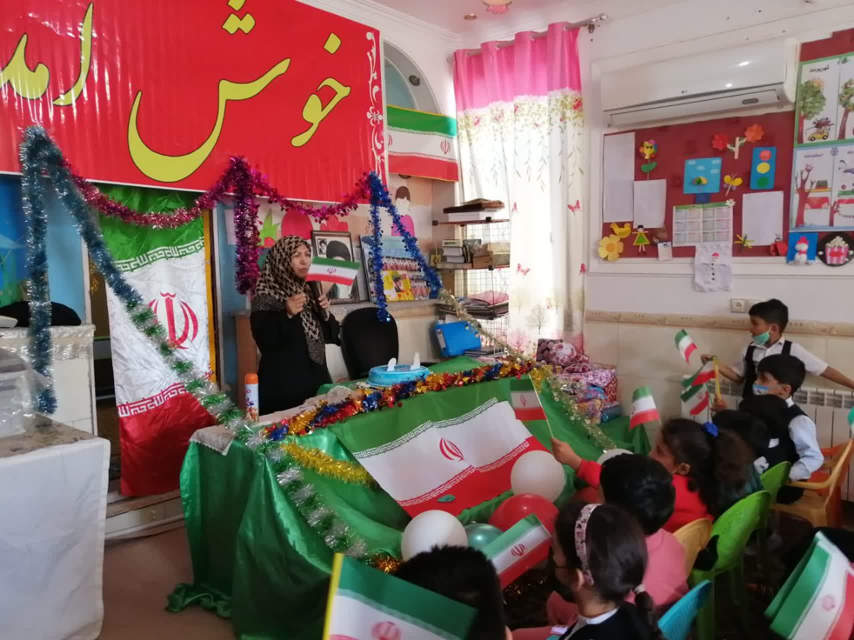 جشن انقلاب